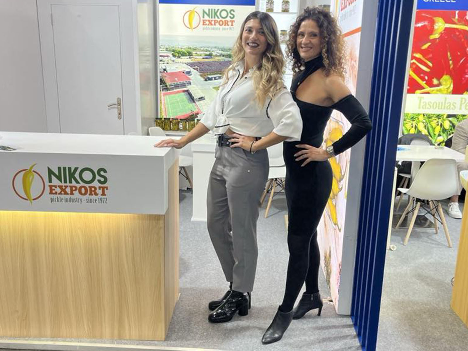 ANUGA 2025